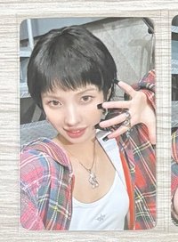 日巡滿額