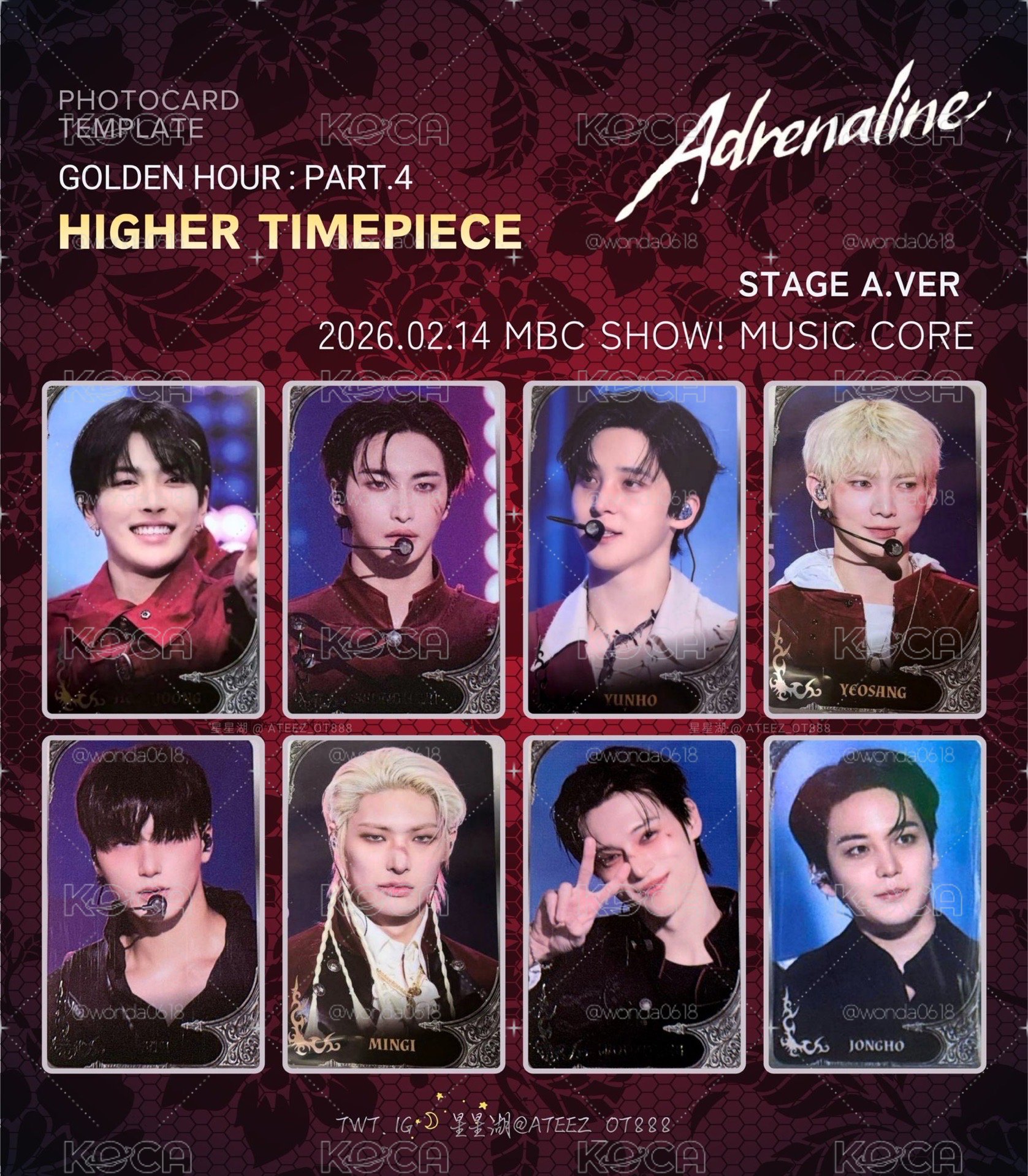 HIGHER 各版特典卡✨