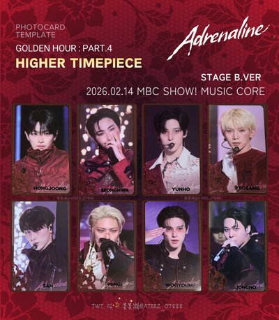 HIGHER 各版特典卡✨