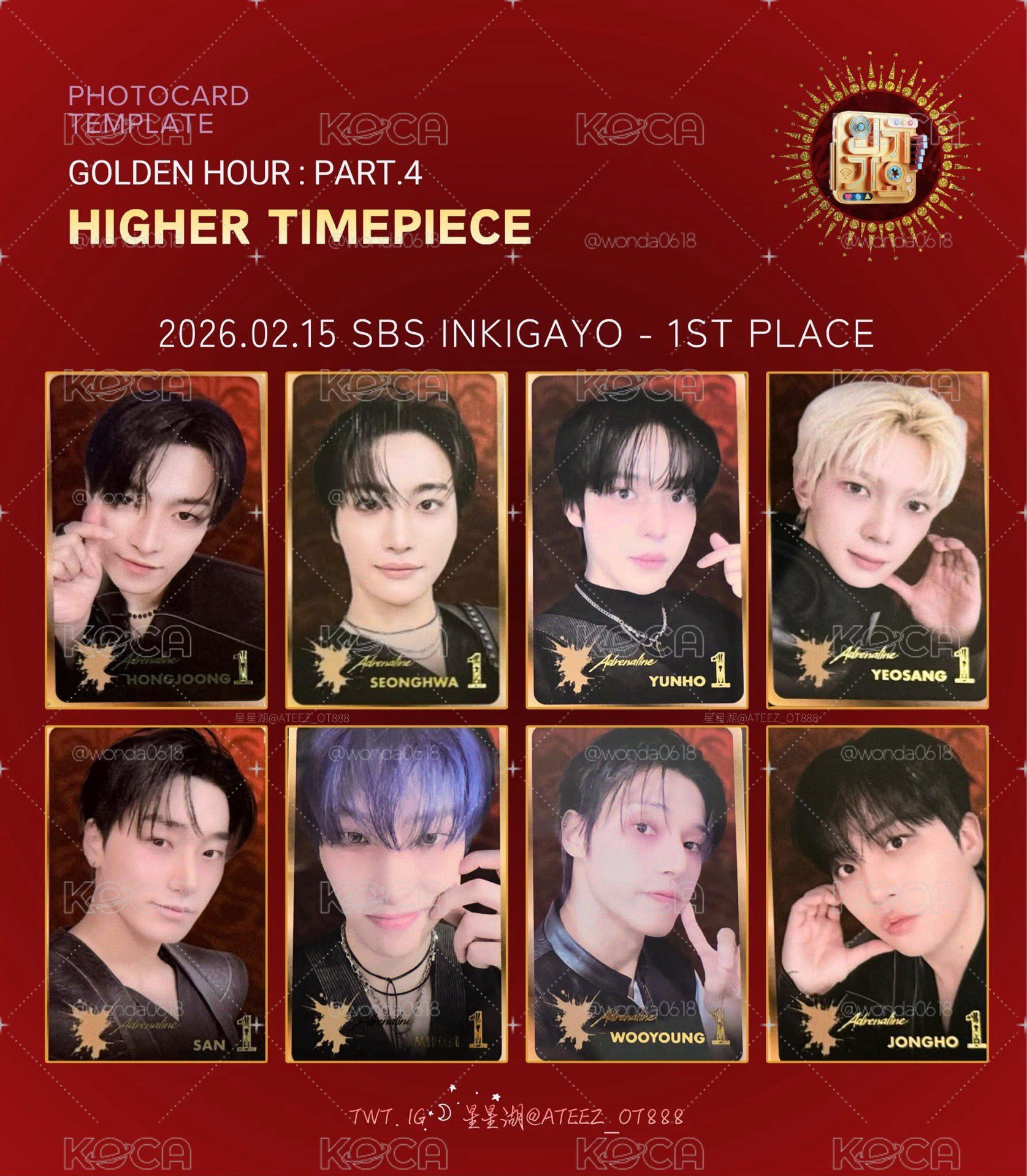 HIGHER 各版特典卡✨