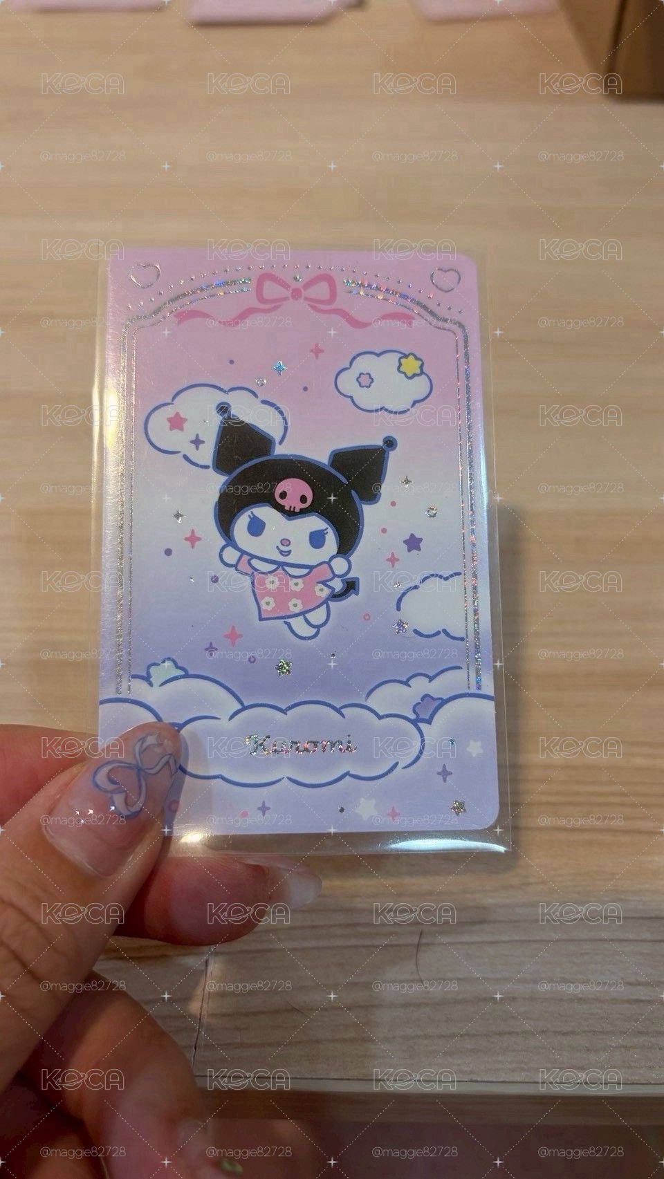 ❤️BBUU個人卡系列
