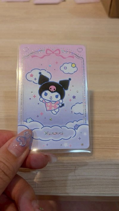 ❤️BBUU個人卡系列