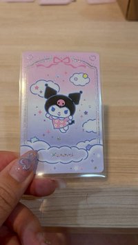 ❤️三麗鷗酷洛米