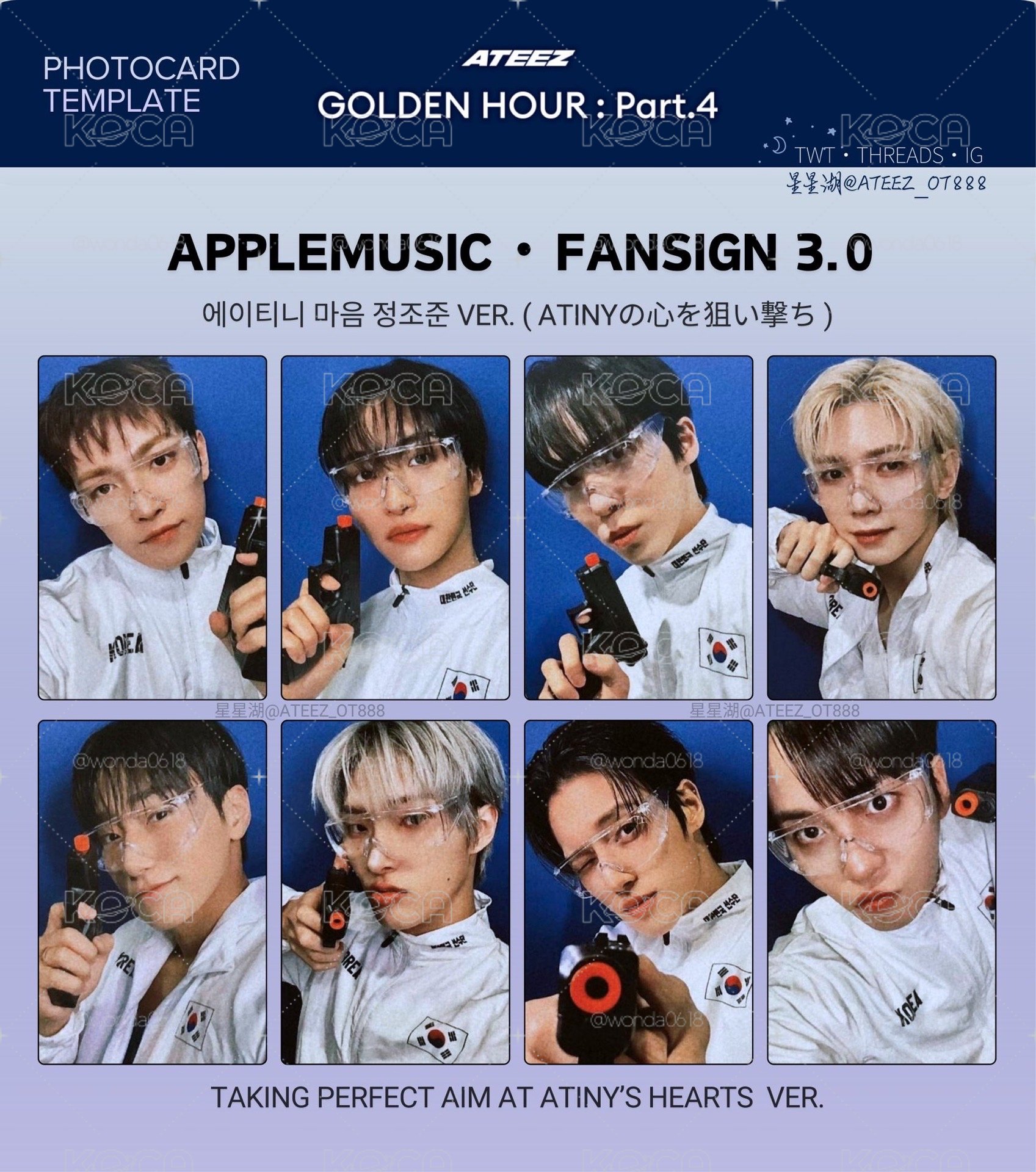 AM3.0 瞄準你的心🔫