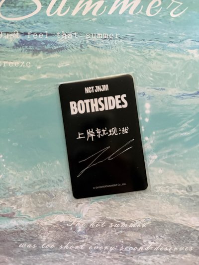 渽民 小卡