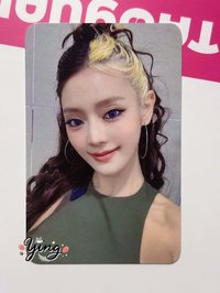 妮