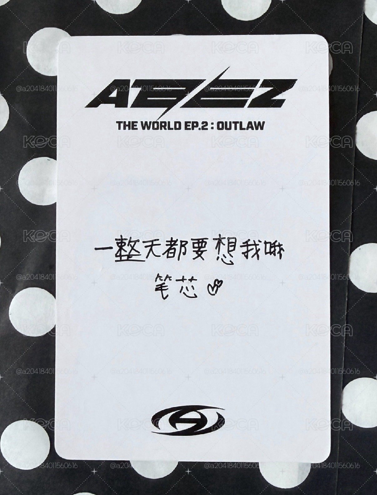 Outlaw yzy 潤浩比心中背