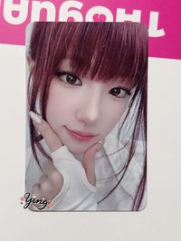 琦