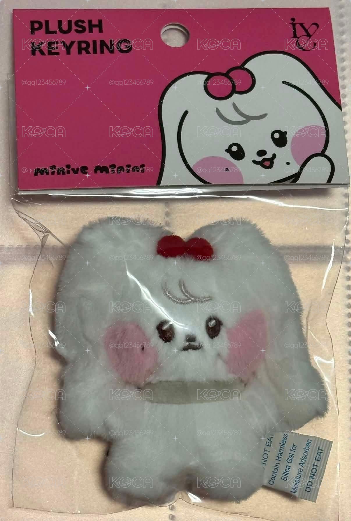 ive linefriends員吊娃 全新未拆