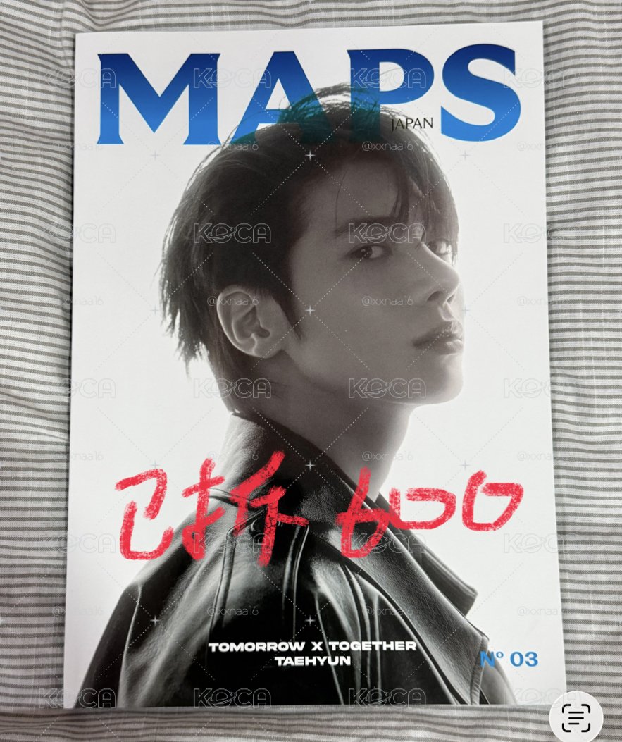 TXT小盤/台北場粽 黃春手帕 角巴兔 仁川場限 P席禮 太顯大扇 松喵扇套 MAPS