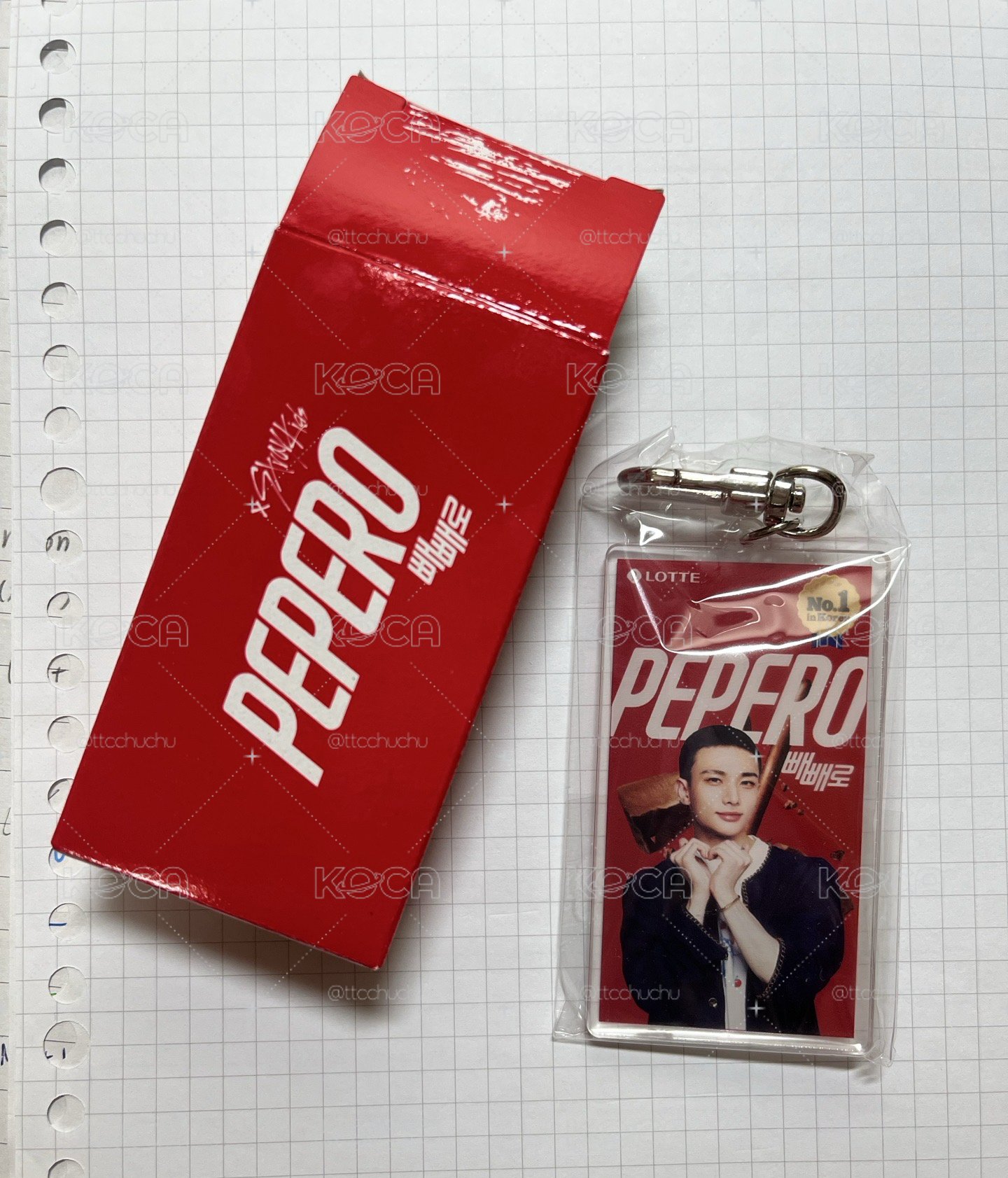 辰Pepero 吊飾