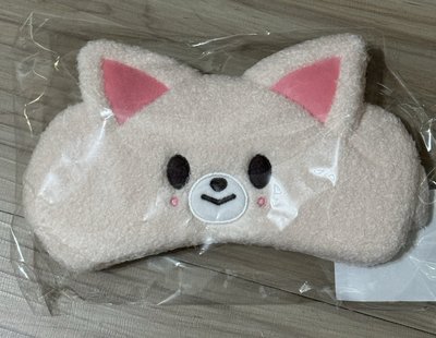 《全新未拆》福西尼眼罩🦊