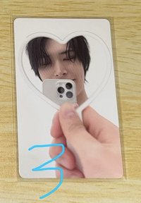 C2 旼
