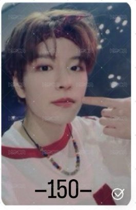 五星特典（綁