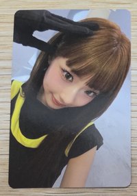 露