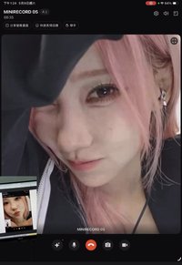傑瑞