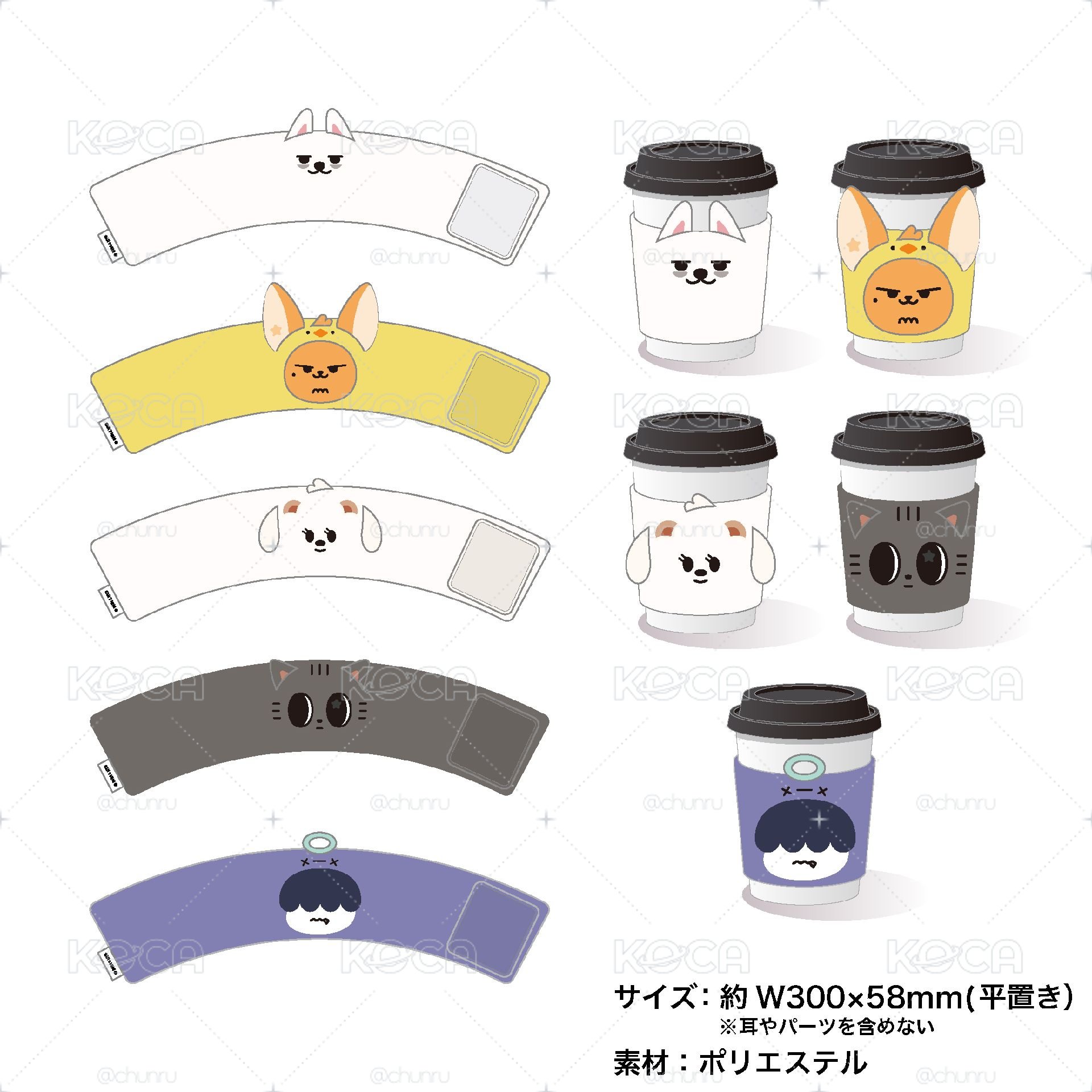 角巴兔咖啡廳代購✨️