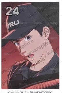 ID💙黑警