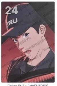 ID💙黑警