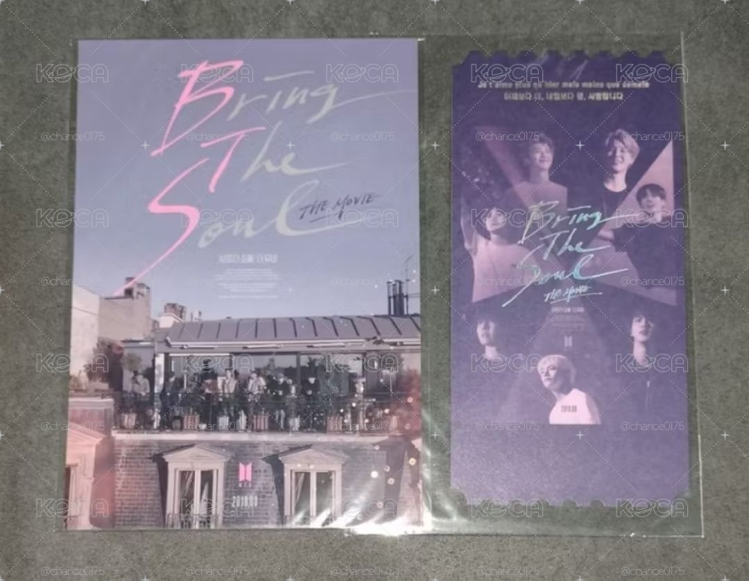 Bring The Soul 電影票卡 明信片
