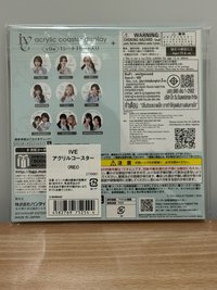 怜萬代聯名杯墊