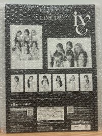 怜 萬代聯名資料夾