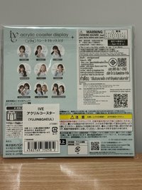 安秋 萬代聯名杯墊