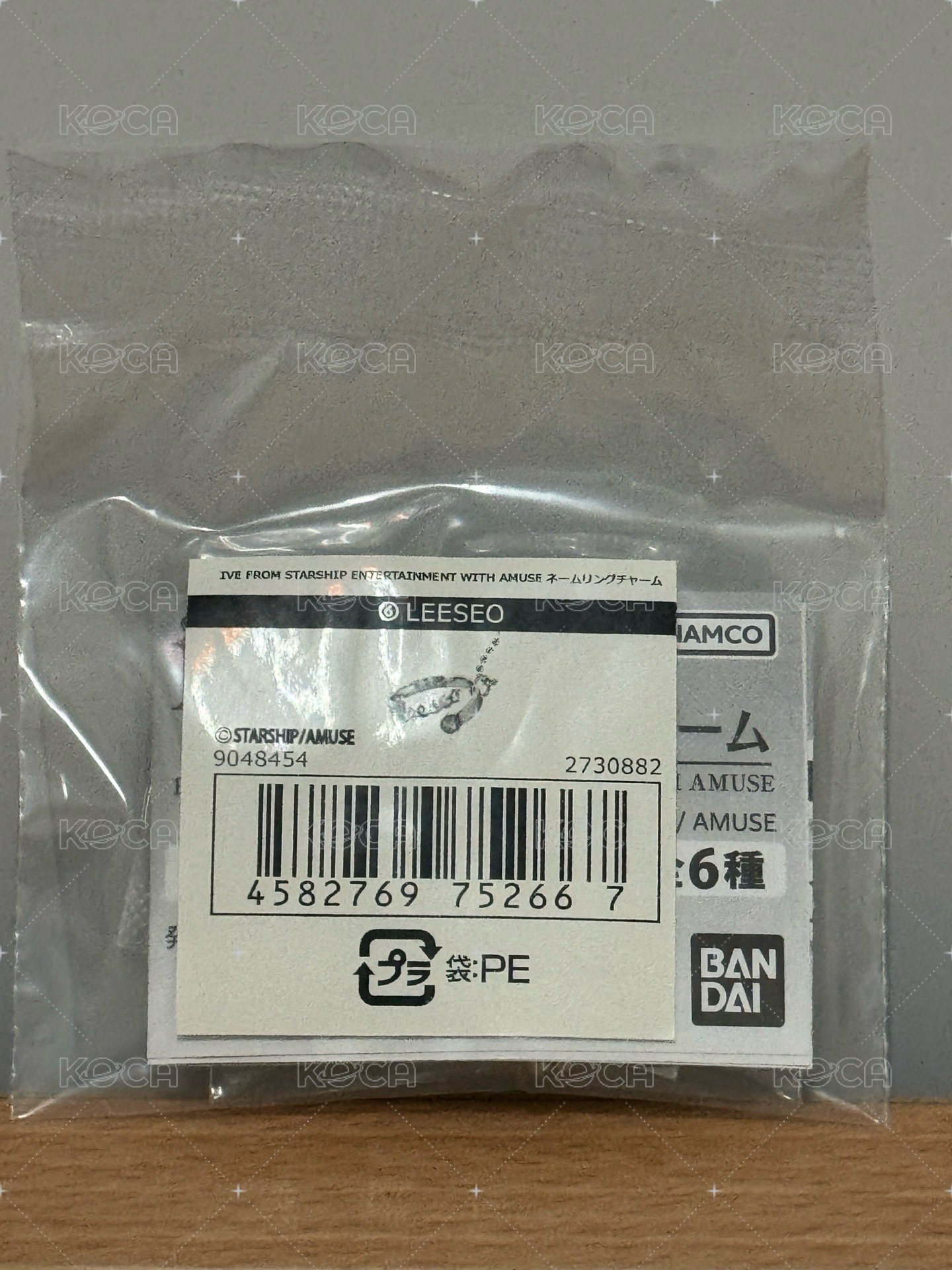 瑞 萬代聯名戒指
