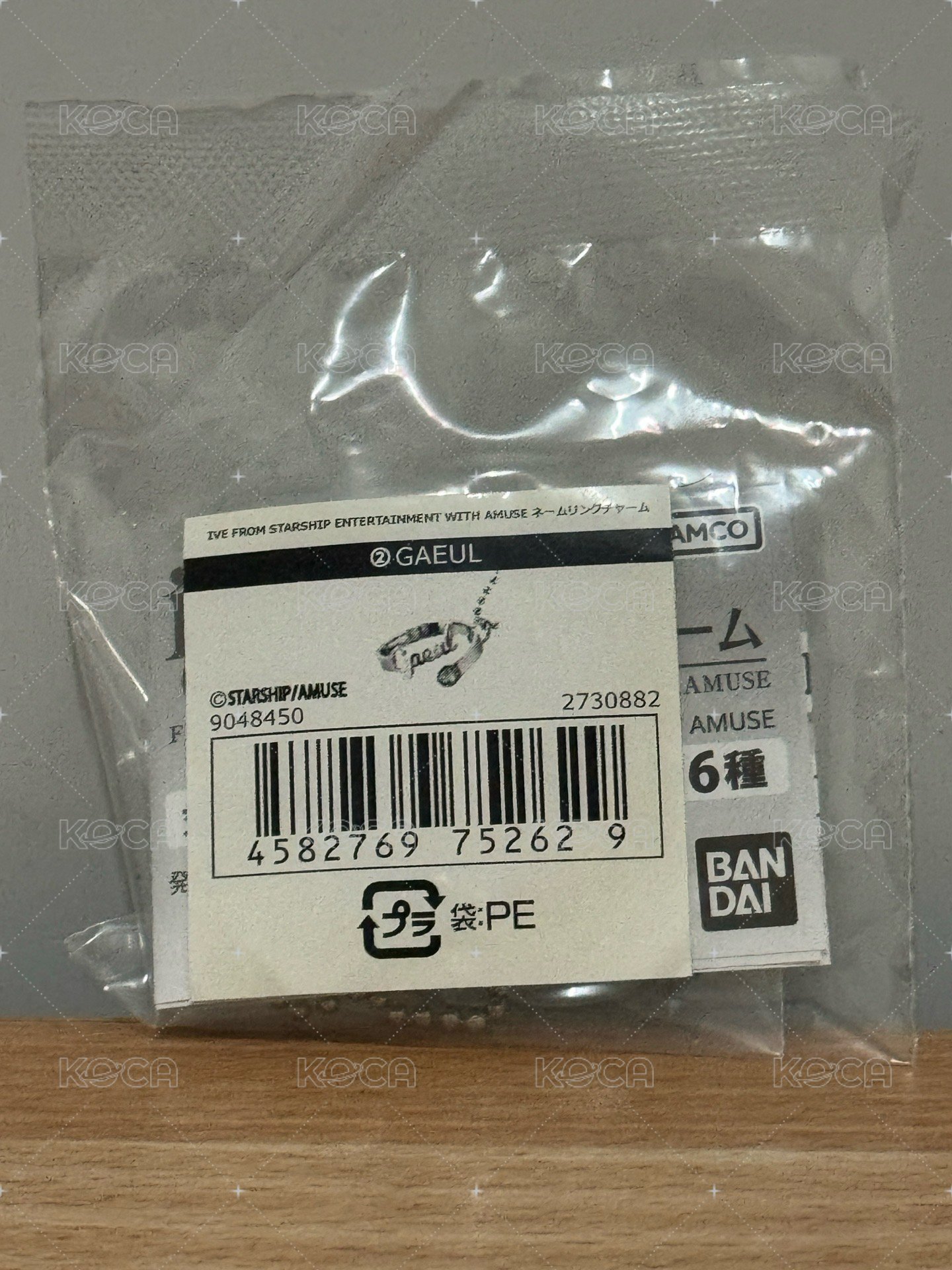 秋 萬代聯名戒指