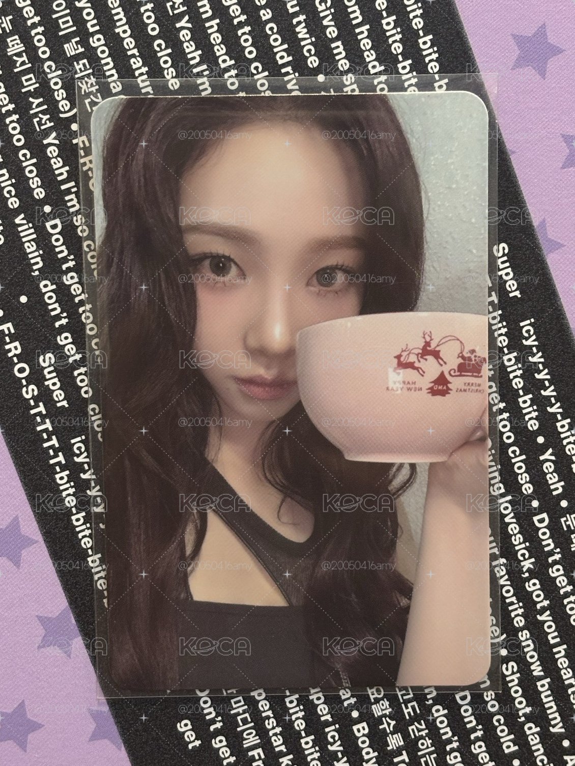 咖啡杯柚