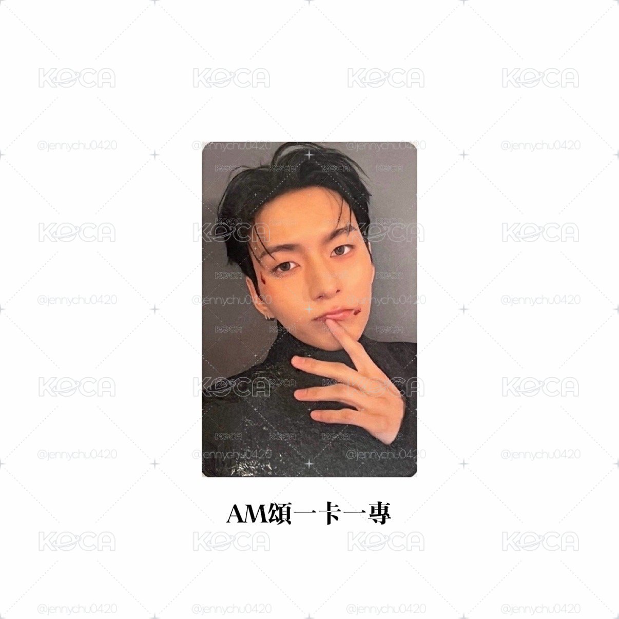 🦊迷八AM特典