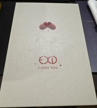 I love you空專