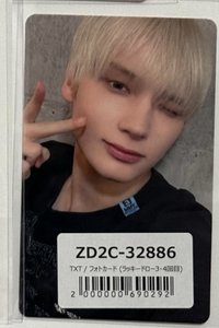 迷八日環2.0幸運卡  休寧凱