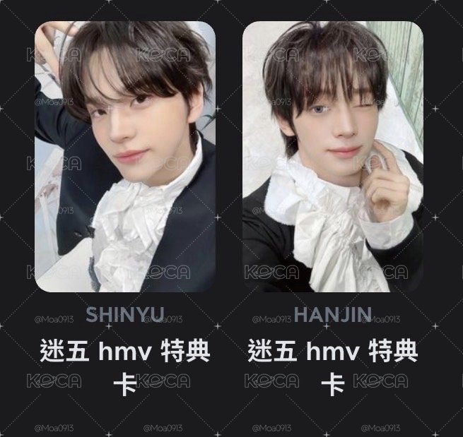 全員大盤（預出）