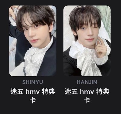 全員大盤（預出）