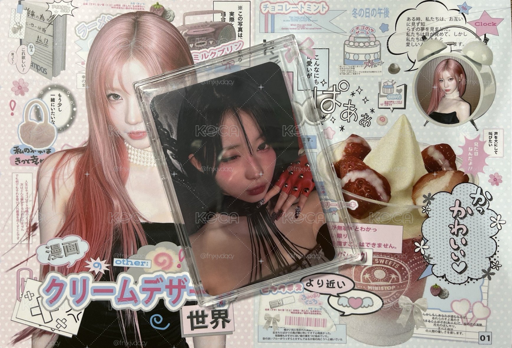 上海滿額角