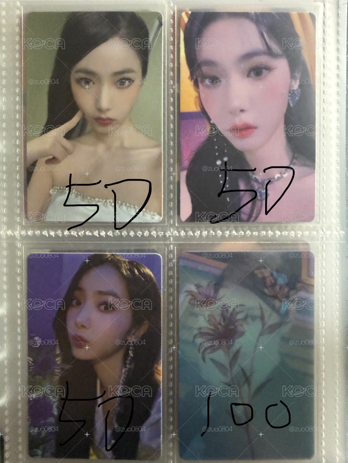 viviz專卡區