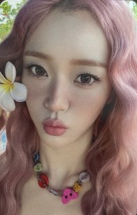 I WANT IT 電子專 專輯卡 