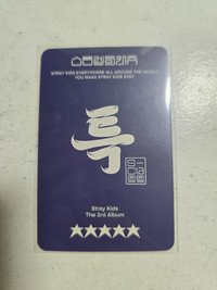 5star專卡