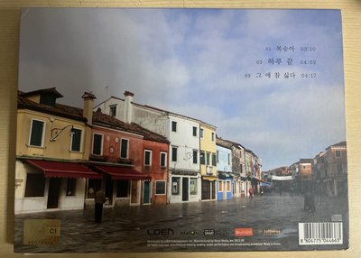 IU 李知恩 二十歲的春天 專輯
