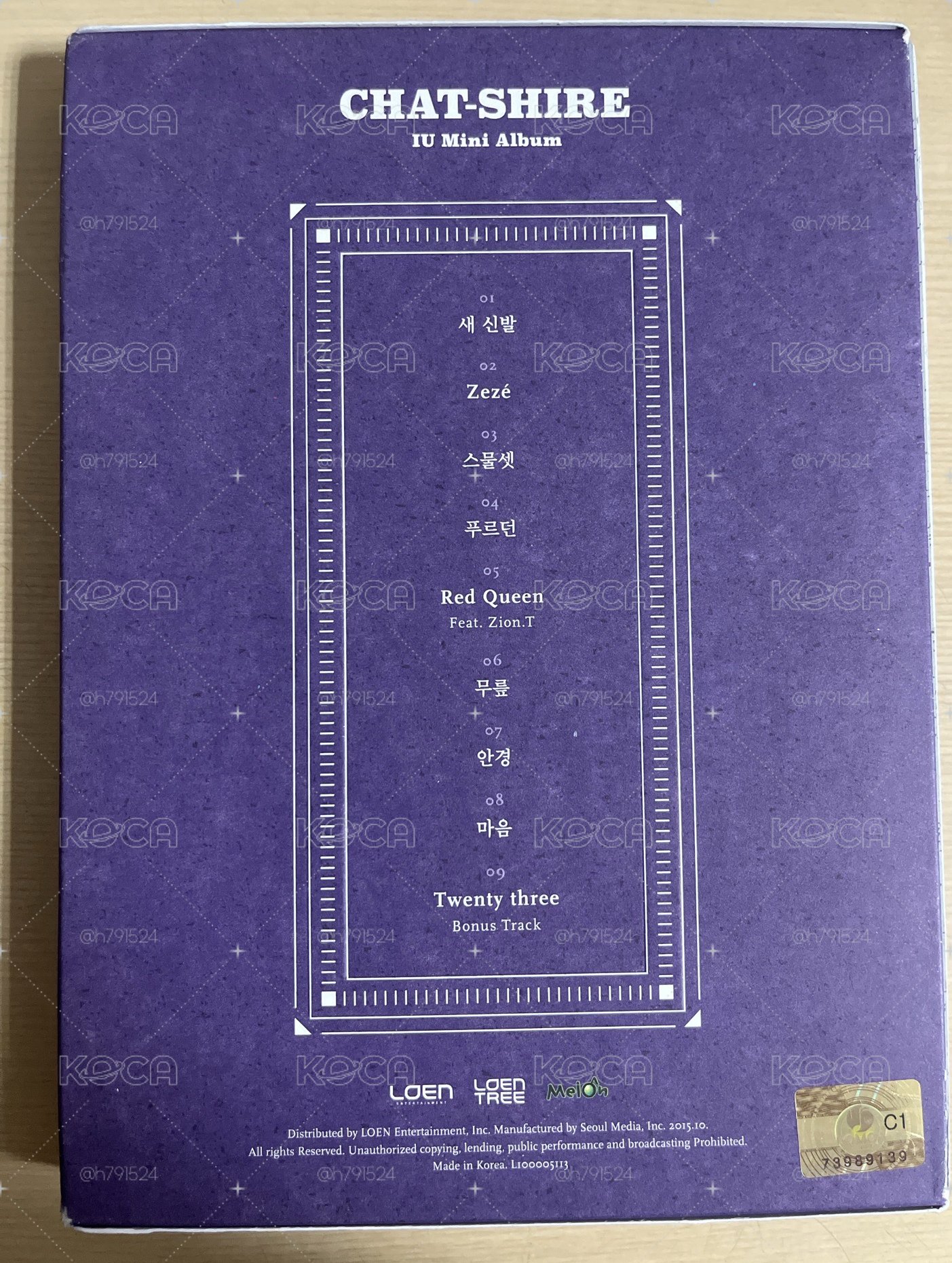 IU 李知恩 Chat shire 專輯 金標