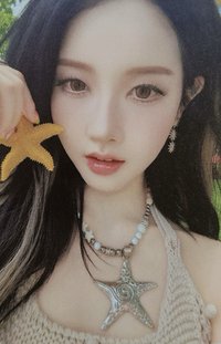 I WANT IT 電子專 專輯卡 