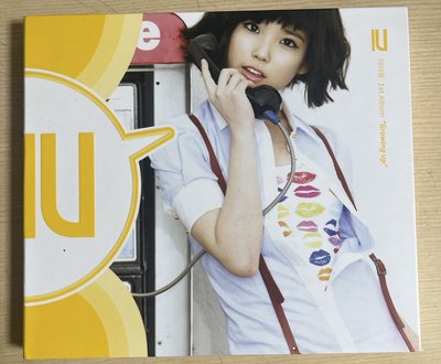 IU 李知恩 Growing up 專輯 金標