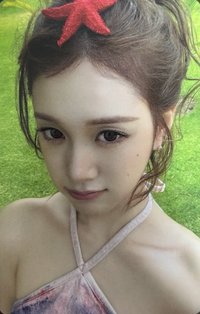I WANT IT 電子專 專輯卡 