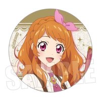 進身 盲抽/抱盒