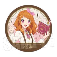 遠身 盲抽/抱盒