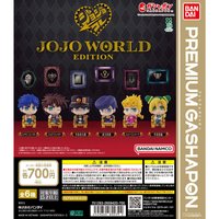 萬代扭蛋 模型Collection JOJO WORLD EDITION