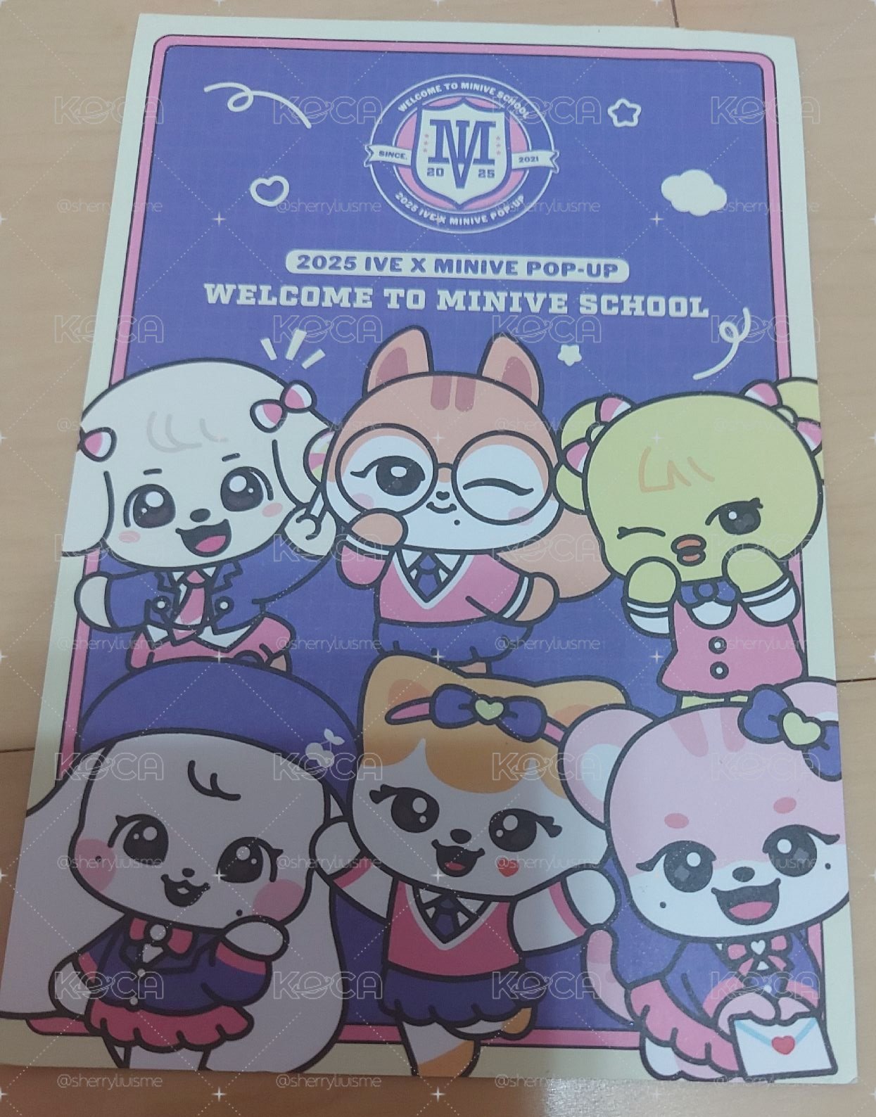 贈物賣場
