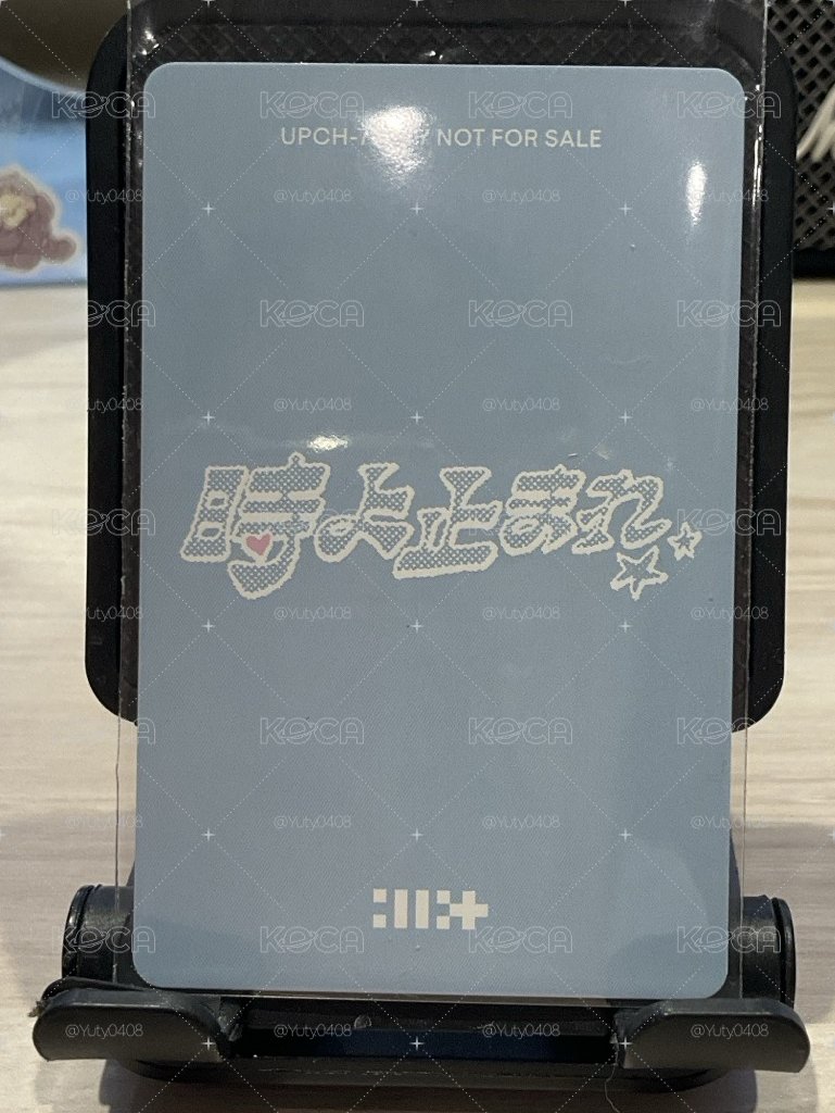 illit wonhee 棒棒糖禧