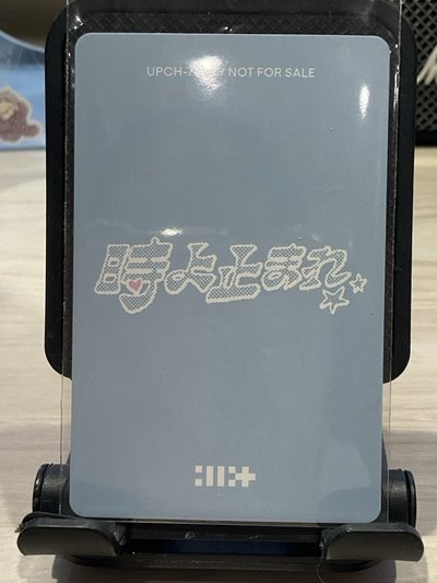 illit wonhee 棒棒糖禧